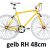 Jugend und Kinder Fixie Micargi 269 gelb Singlespeed