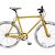 Kinder Singlespeed Micargi 626 gelb Jugend Fixie
