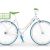 Damen Fixie MBM Minimal Prisma Woman 28 Zoll inkl. Korb 47